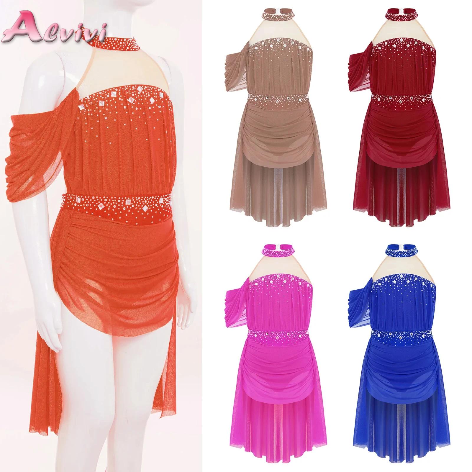 Rhinestone Banding Trim - Gaun Leotard Balet Anak Perempuan untuk