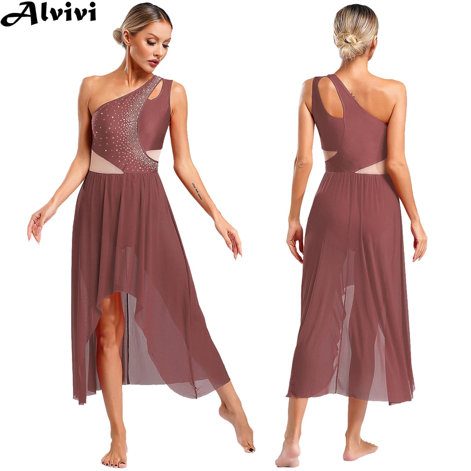 Rhinestone Banding Trim - Gaun Leotard tari Lyrical wanita, pakaian