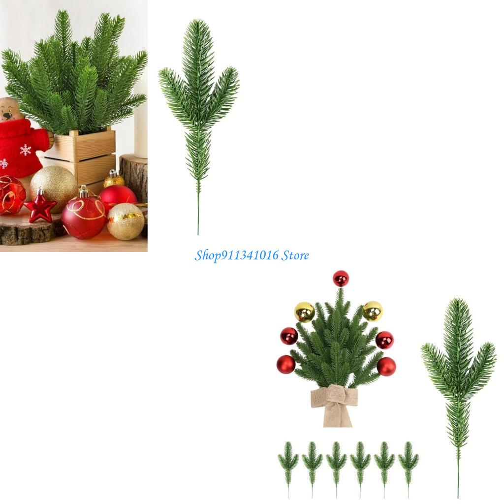 Massal 40 Cabang Pinus Buatan  - Christmas Craft Embellishment ulasan dan harga