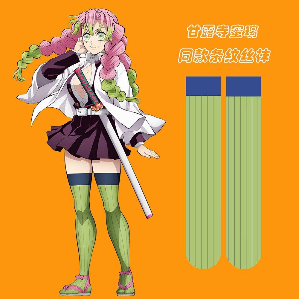Stoking JK Gaya Cosplay Anime  - Embellish Knit ulasan dan harga