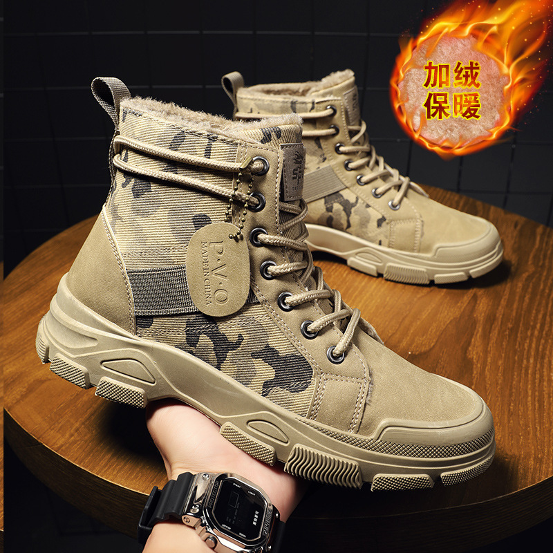 Sepatu Pria Ukuran 48, Sepatu  - Guipure Lace Panel ulasan dan harga
