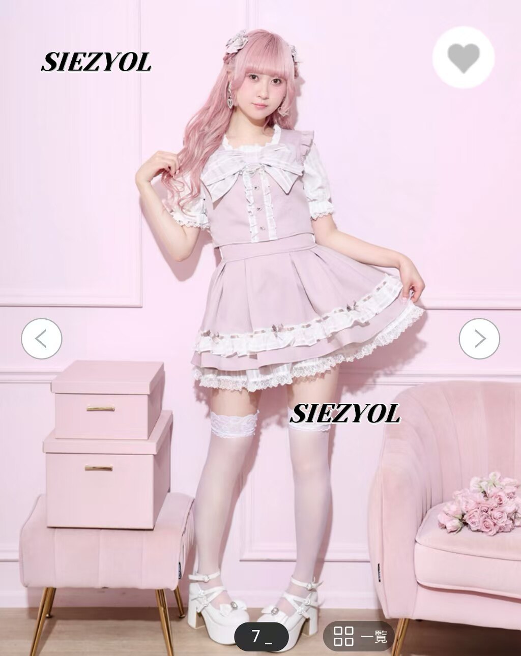 Setelan Dua Potong untuk Gadis - Elastic Lace Trim ulasan dan harga